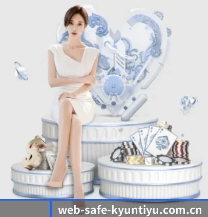 web-safe-kyuntiyu.com.cn五大内容板块,覆盖赛事直播与实时比分